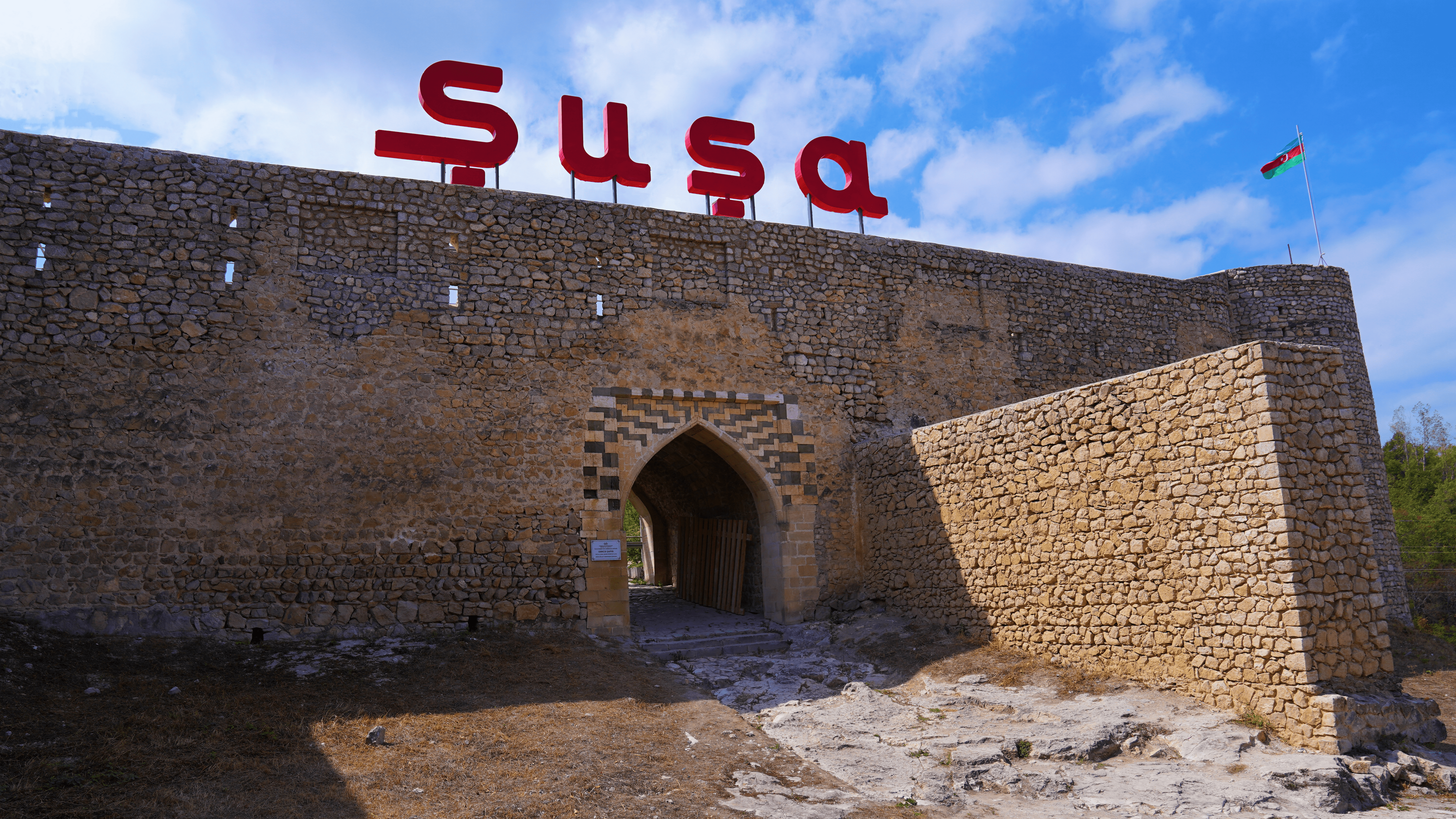 Şuşa qalası